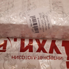 Отзыв Thierry Mugler Alien Flora Futura