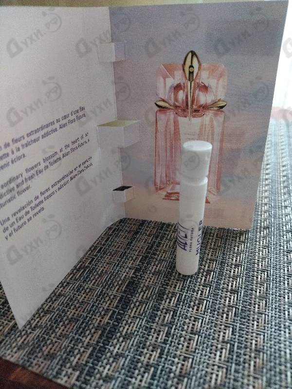 Парфюмерия Alien Flora Futura от Thierry Mugler