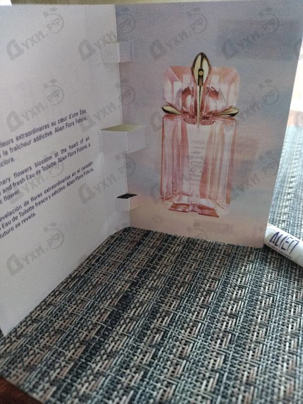 Парфюмерия Thierry Mugler Alien Flora Futura