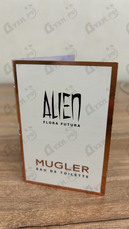 Парфюмерия Alien Flora Futura от Thierry Mugler