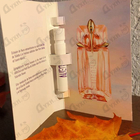 Духи Alien Flora Futura от Thierry Mugler