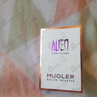 Парфюм Thierry Mugler Alien Flora Futura