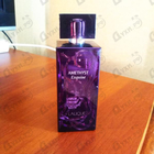 Духи Amethyst Exquise от Lalique