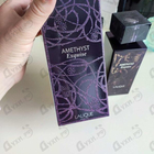 Отзыв Lalique Amethyst Exquise