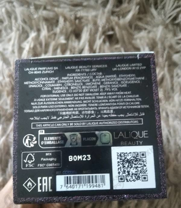 Купить Lalique Amethyst Exquise