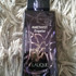Купить Amethyst Exquise от Lalique