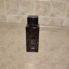 Духи Amethyst Exquise от Lalique