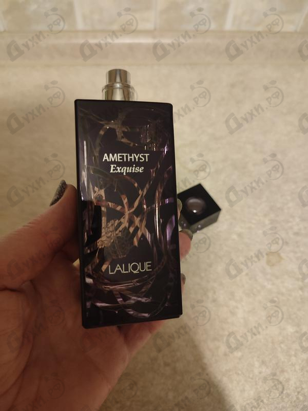 Купить Amethyst Exquise от Lalique