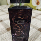 Парфюм Lalique Amethyst Exquise