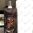 Отзыв Lalique Amethyst Exquise