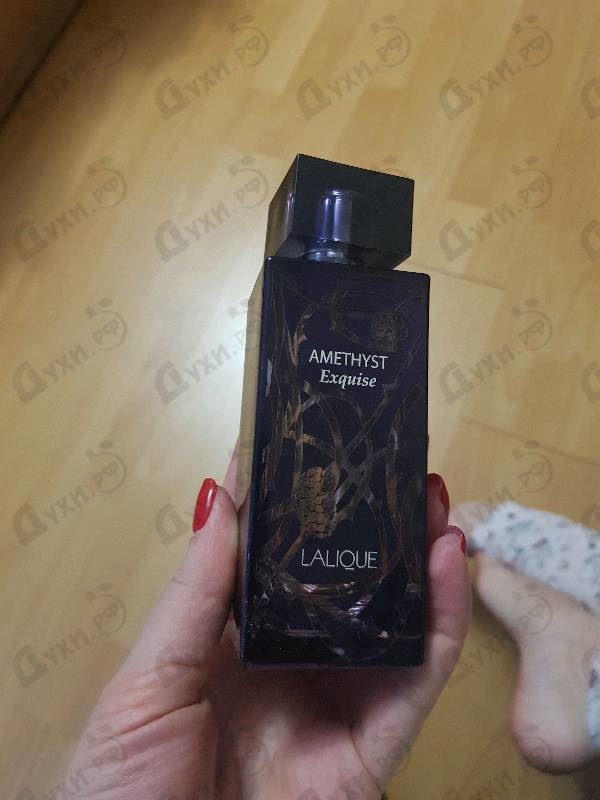 Купить Amethyst Exquise от Lalique