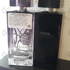 Духи Amethyst Exquise от Lalique
