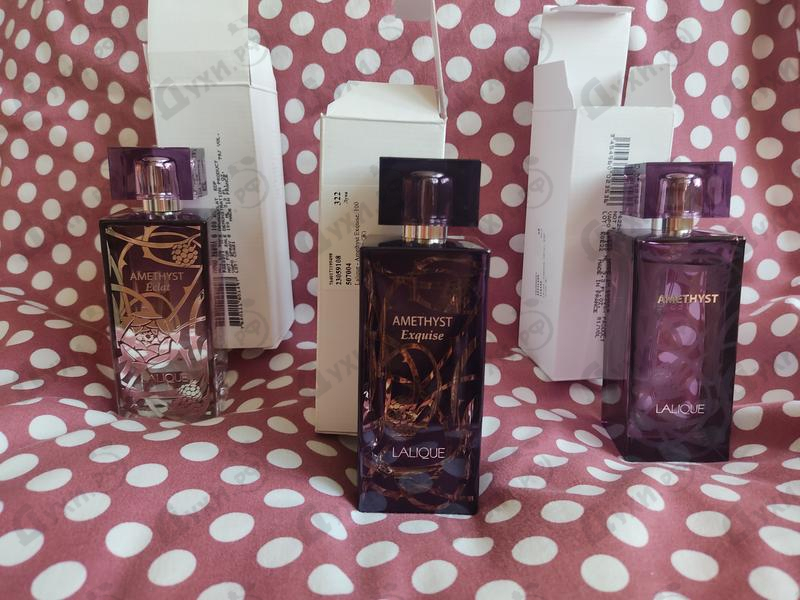 Духи Amethyst Exquise от Lalique Парфюмерия Lalique Amethyst Exquise