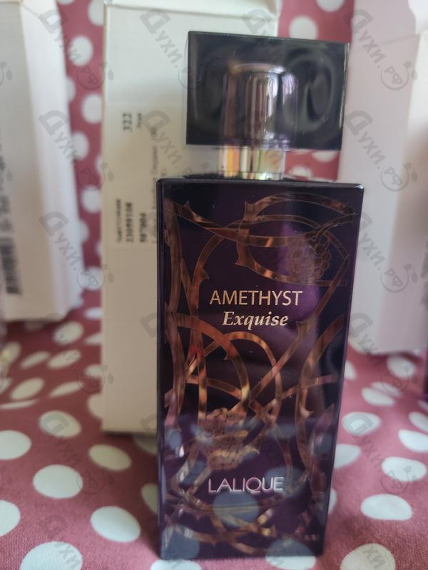 Отзывы Lalique Amethyst Exquise