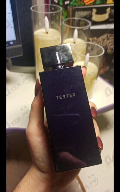 Купить Amethyst Exquise от Lalique