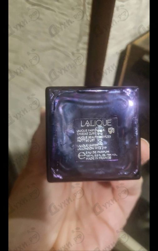 Парфюмерия Amethyst Exquise от Lalique