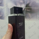 Отзыв Lalique Amethyst Exquise