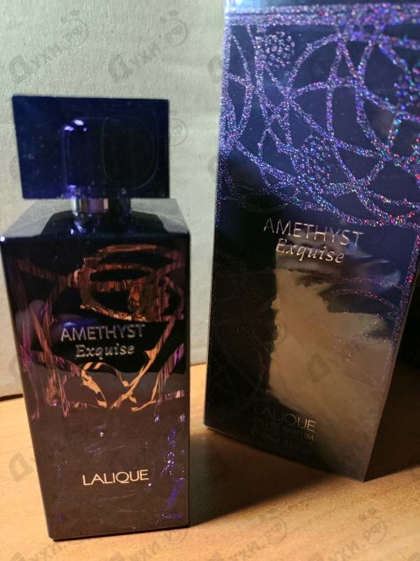 Парфюмерия Amethyst Exquise от Lalique