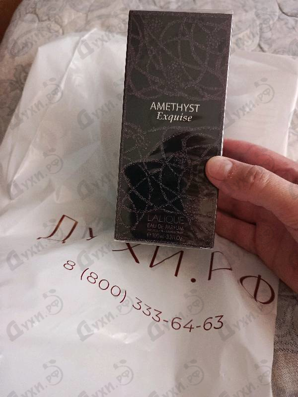 Купить Lalique Amethyst Exquise