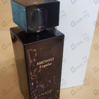 Отзыв Lalique Amethyst Exquise