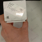 Парфюм Lalique Amethyst Exquise