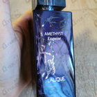 Отзыв Lalique Amethyst Exquise