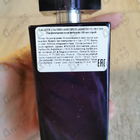 Парфюм Lalique Amethyst Exquise