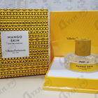 Отзыв Vilhelm Parfumerie Mango Skin