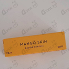 Духи Mango Skin от Vilhelm Parfumerie