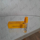 Отзыв Vilhelm Parfumerie Mango Skin