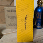 Духи Mango Skin от Vilhelm Parfumerie