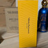 Купить Mango Skin от Vilhelm Parfumerie