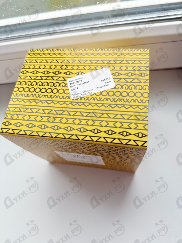 Отзыв Vilhelm Parfumerie Mango Skin