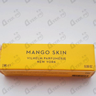 Отзывы Vilhelm Parfumerie Mango Skin