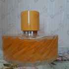 Отзыв Vilhelm Parfumerie Mango Skin