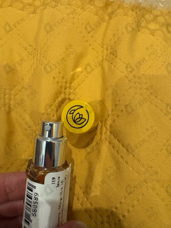 Духи Mango Skin от Vilhelm Parfumerie