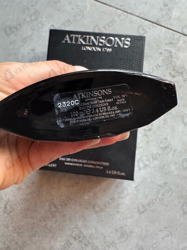 Парфюмерия 24 Old Bond Street Triple Extract от Atkinsons