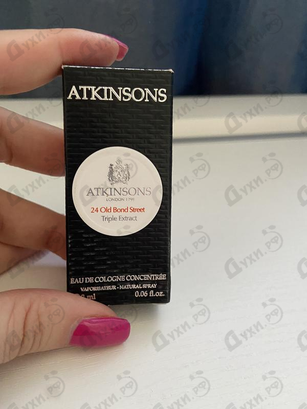 Купить 24 Old Bond Street Triple Extract от Atkinsons