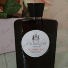 Отзывы Atkinsons 24 Old Bond Street Triple Extract