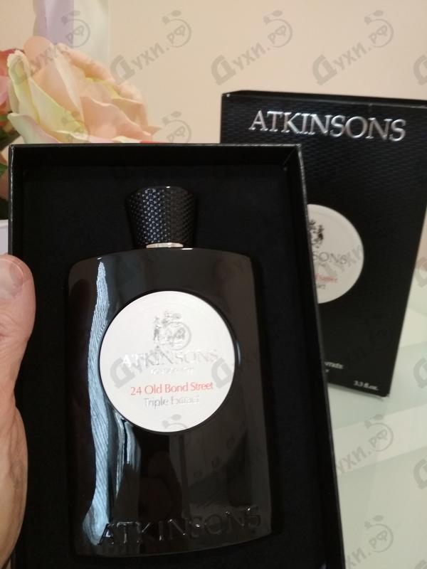 Купить 24 Old Bond Street Triple Extract от Atkinsons