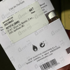 Отзыв 27 87 Elixir De Bombe