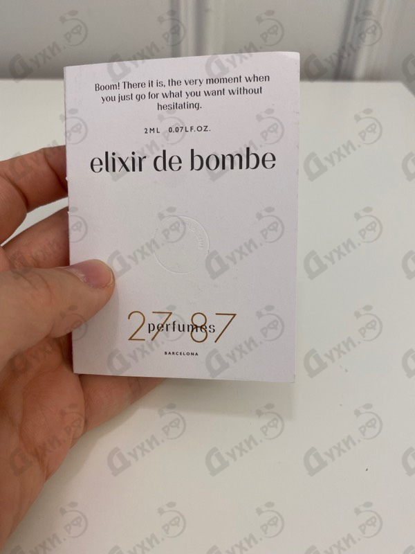 Купить 27 87 Elixir De Bombe