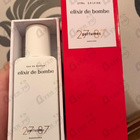 Отзывы 27 87 Elixir De Bombe