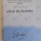 Отзывы 27 87 Elixir De Bombe
