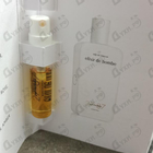 Парфюм 27 87 Elixir De Bombe