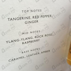 Духи Elixir De Bombe от 27 87