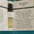 Отзывы BOIS 1920 Itruk