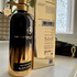 Купить Intense Black Aoud от Montale
