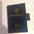 Парфюм Montale Intense Black Aoud