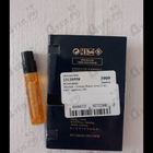 Духи Intense Black Aoud от Montale